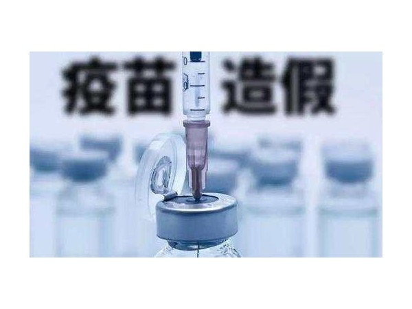 長春長生破產(chǎn)了，做智能鎖的千萬不要走它的老路
