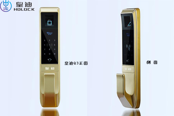 家用智能門鎖廠家
