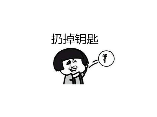 地震來了，我褲子沒穿就跑了出來，但現(xiàn)在進(jìn)不了家門了