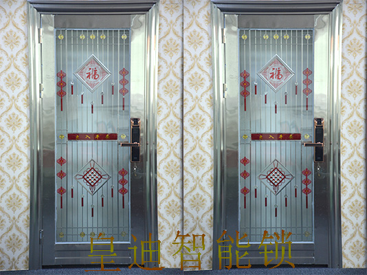 家用智能門鎖