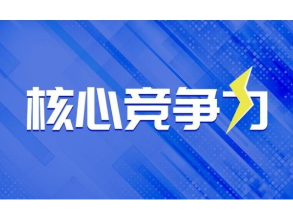 智能鎖的核心競爭力是什么？看看知乎上是怎么回答的