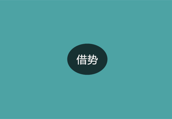智能鎖經(jīng)銷商