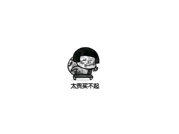 客戶總是嫌價(jià)格高，指紋鎖加盟后生意該怎么做？